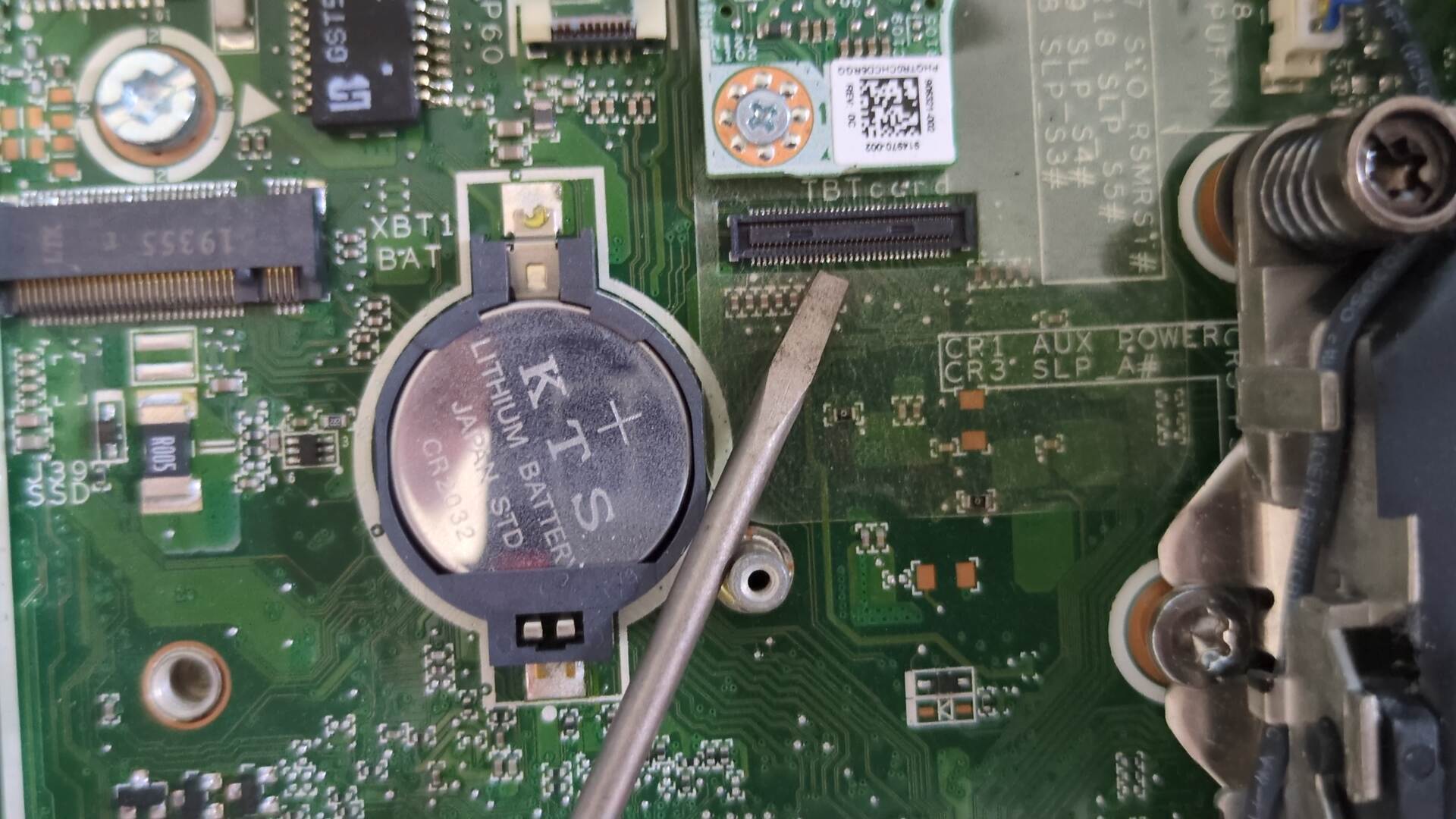 中古のパソコンを買ってみた：買った直後にやっておきたいこと ボタン電池交換: 情報機器の片隅で