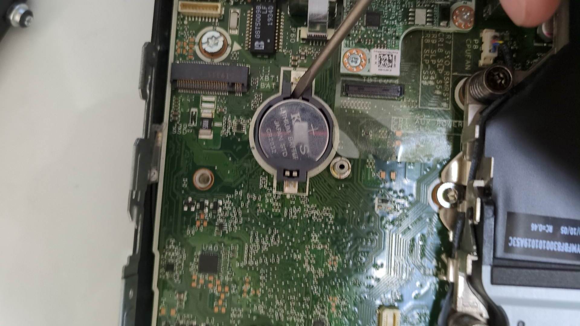 中古のパソコンを買ってみた：買った直後にやっておきたいこと ボタン電池交換: 情報機器の片隅で